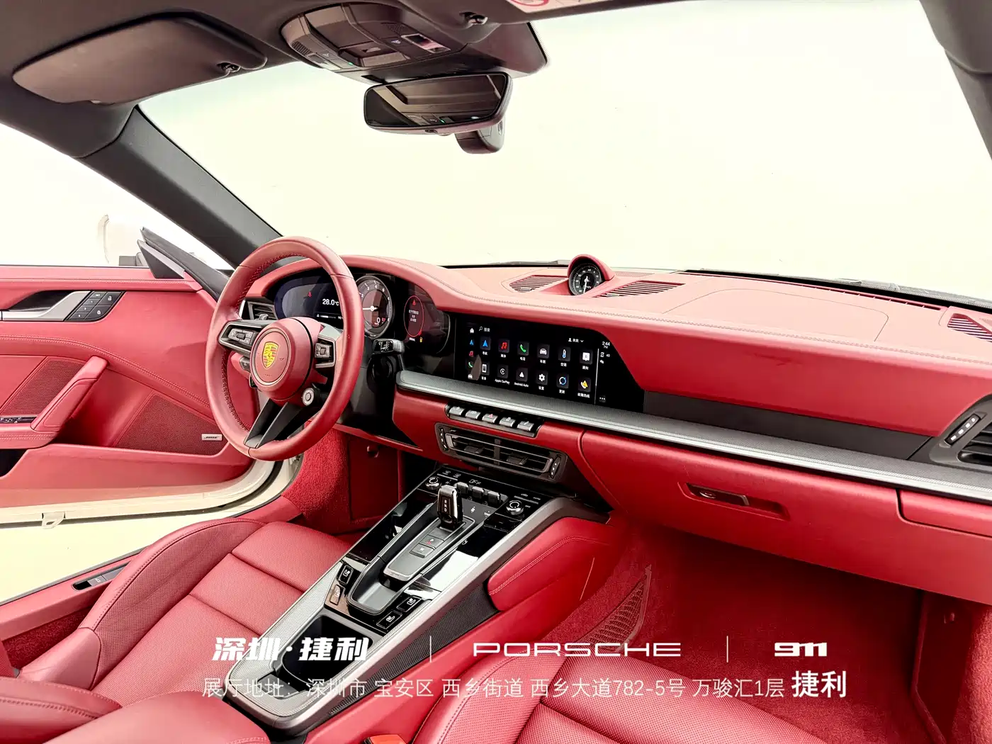 Porsche 911 2022 Carrera 3.0T фото 20
