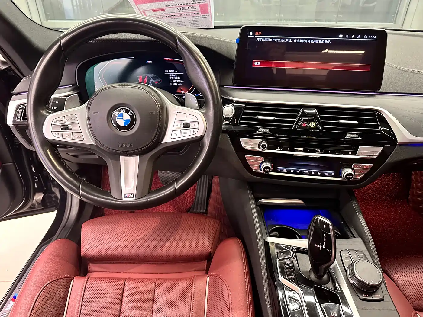 BMW 5 Series 2023 Facelift 530Li Premium M Sport Package фото 10