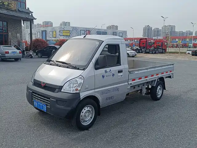 WULING WULING RONGGUANG SMALL CARD