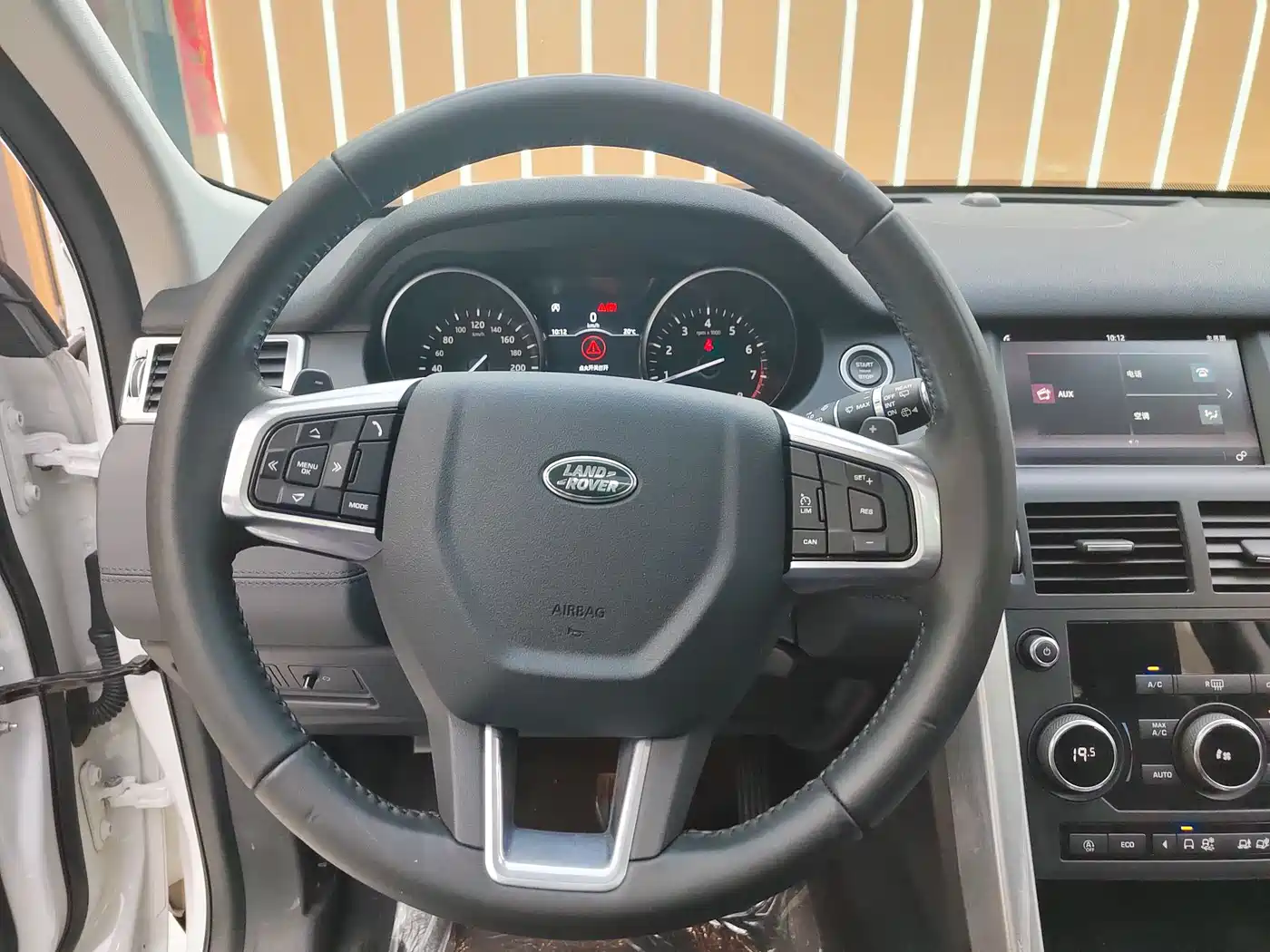 Land Rover Discovery Sport 2018 240PS SE Edition фото 17