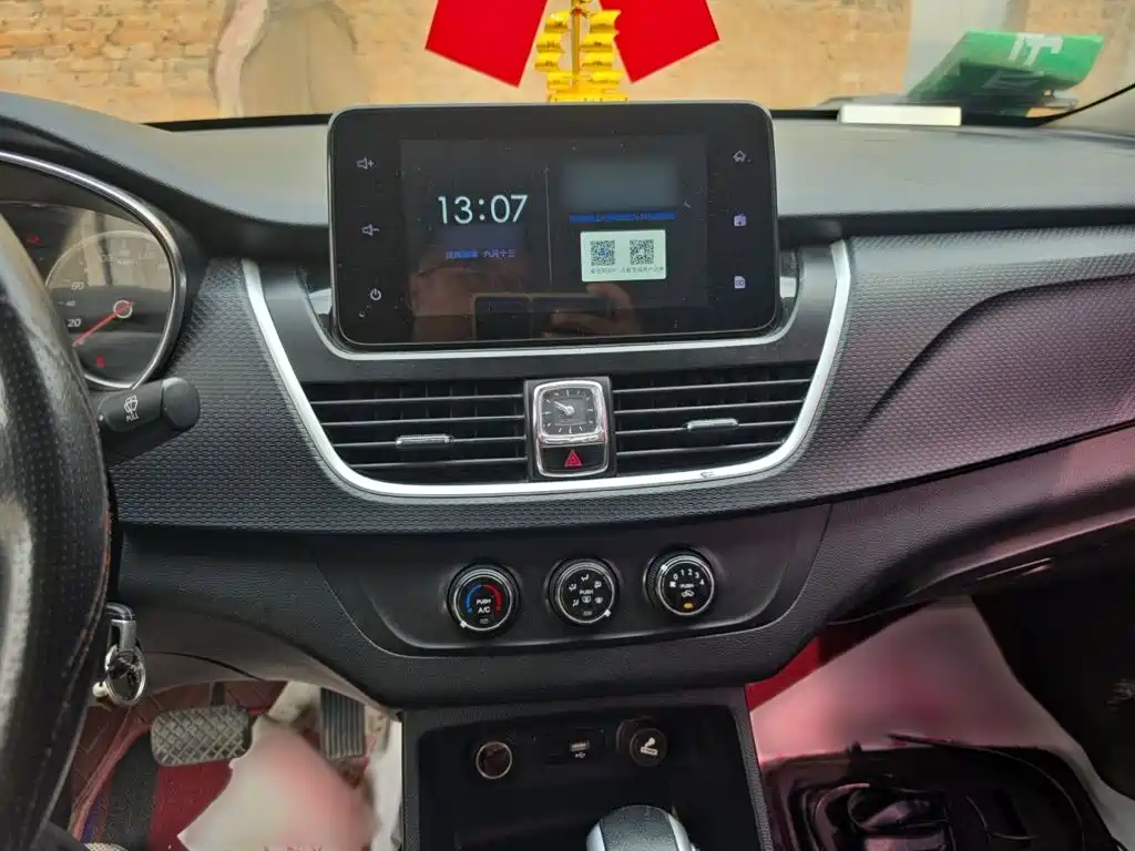 Baojun 730 2020 2019 1.5T CVT Fashion Edition 7-Seater China VI
