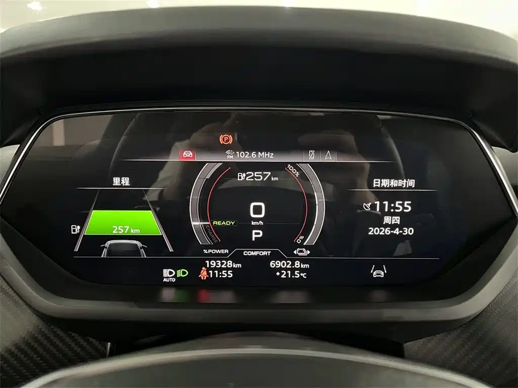 Audi e-tron GT 2023 Base Model фото 10