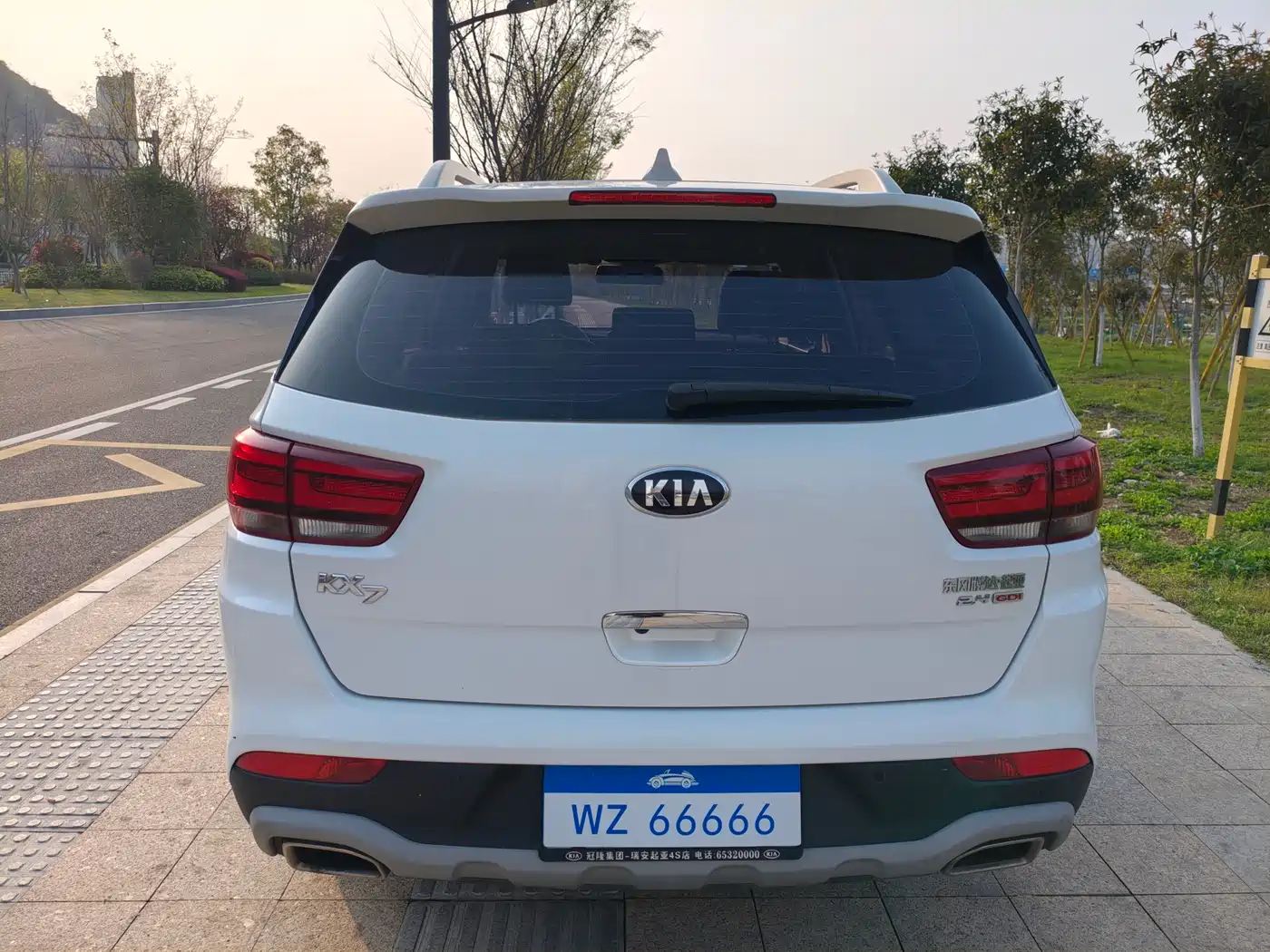 KIA KX7