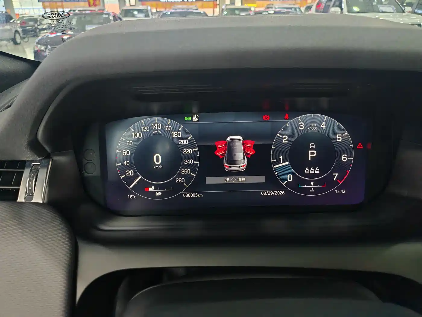 LAND ROVER DISCOVER SPORTS