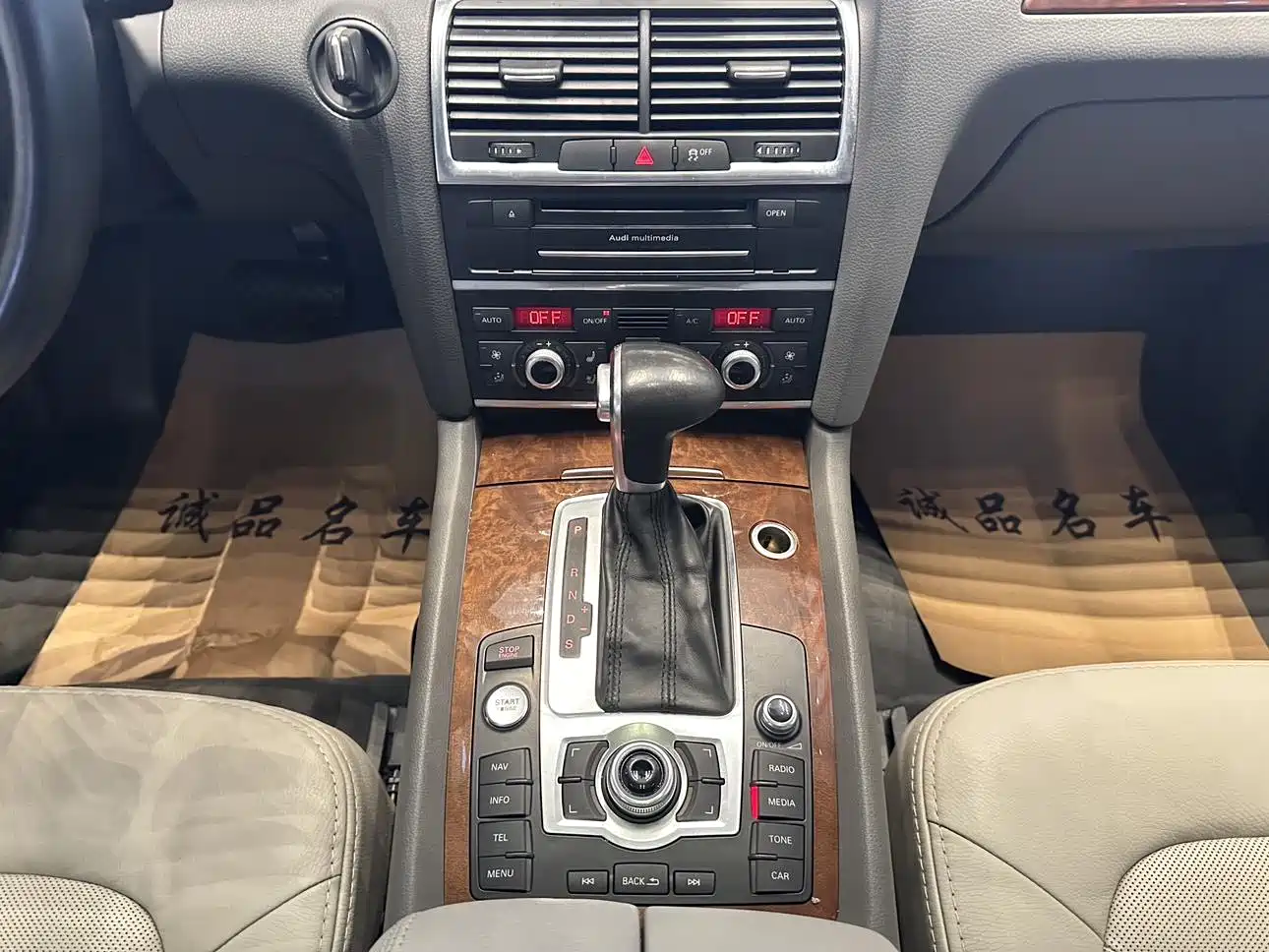 Фото 21 - Audi Q7