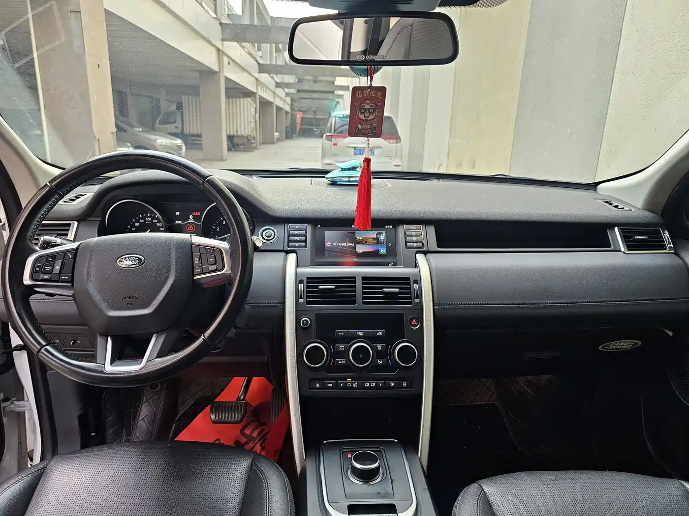 LAND ROVER DISCOVER SHENXING