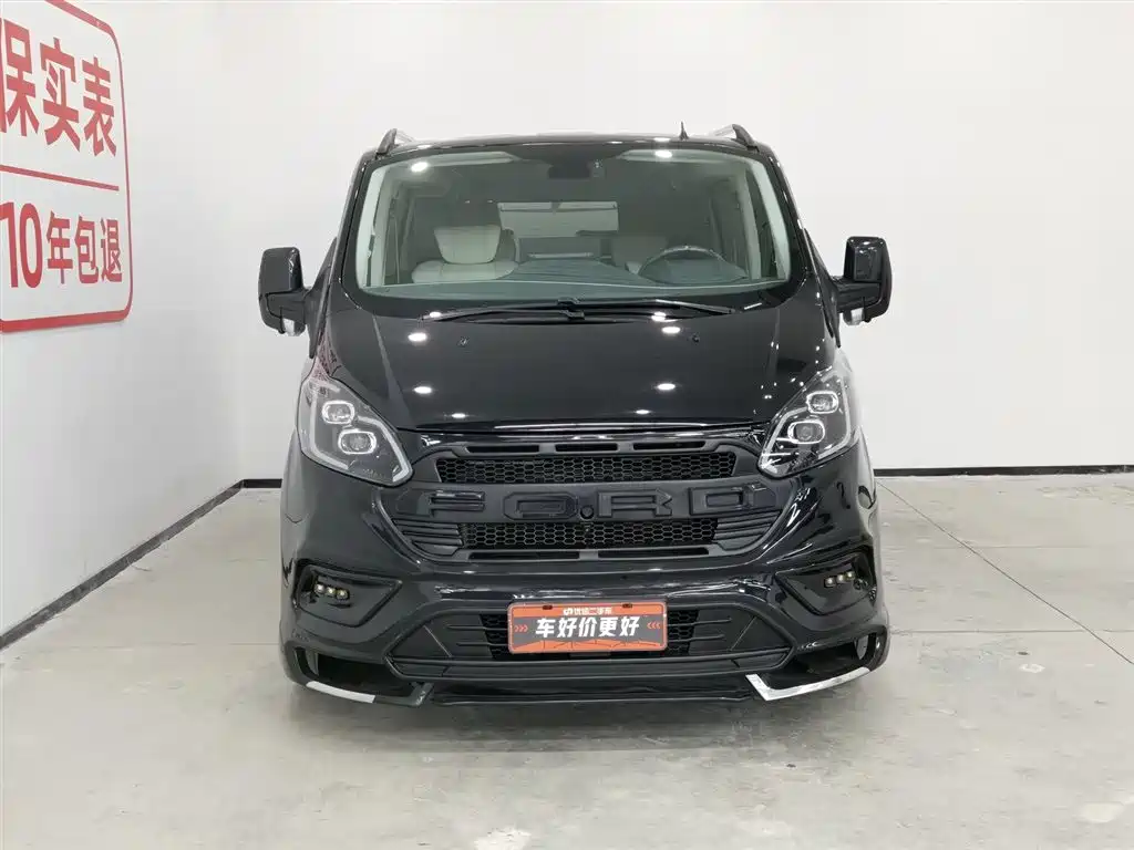 JUNTIAN DARK WARRIOR YOUTH