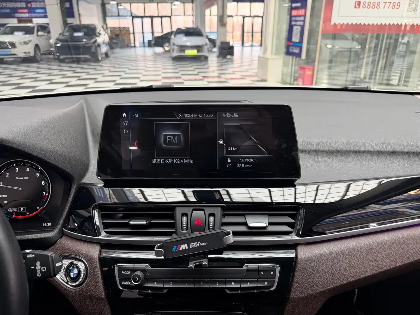 BMW X1 2022 sDrive20Li Fashion фото 15