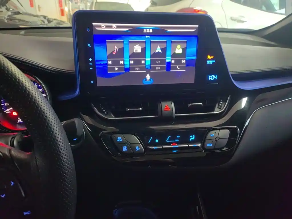 Toyota C-HR 2021 2020 Model 2.0L Leading