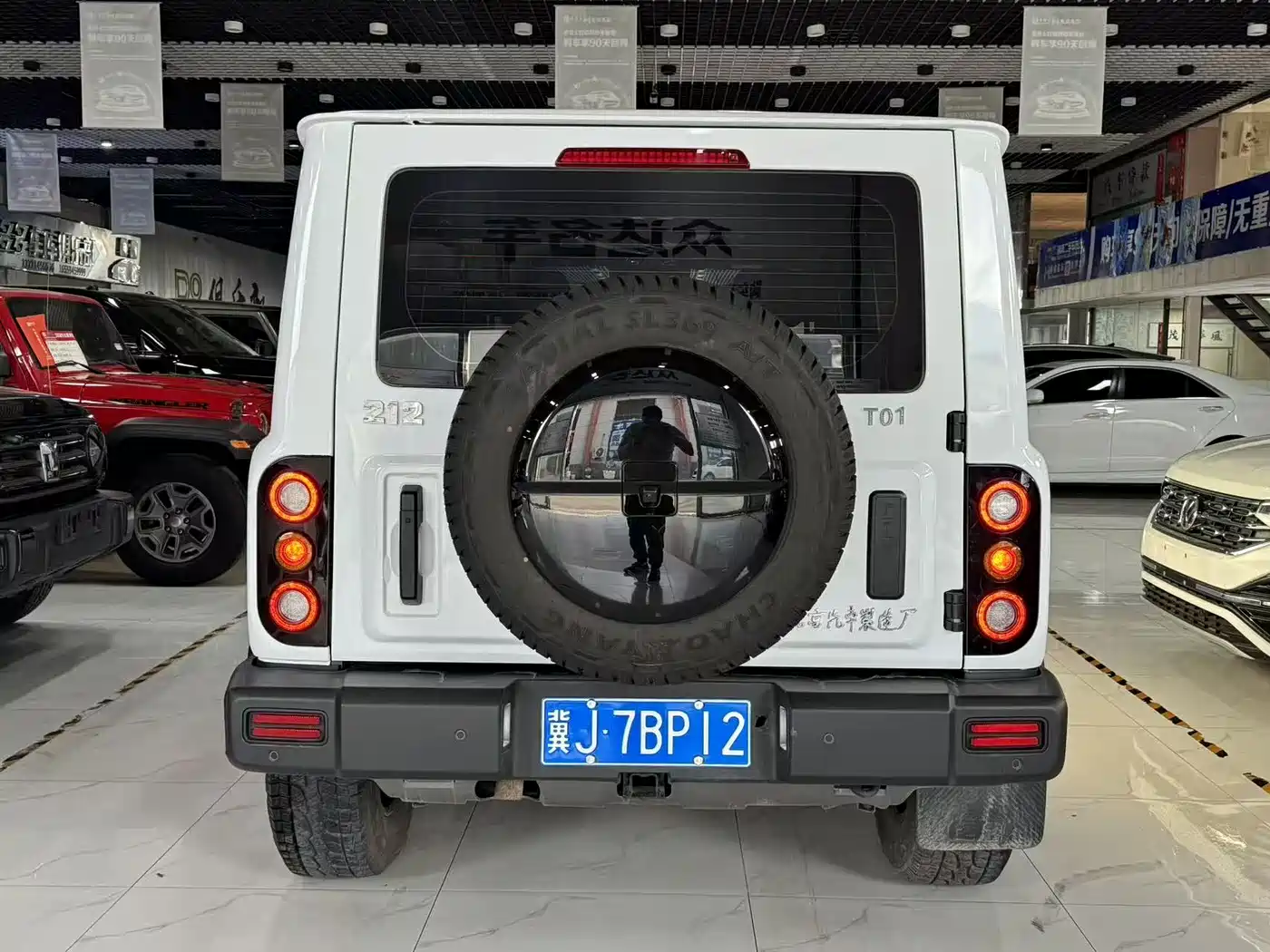 212 T01 2024 2024 2.0T Explorer