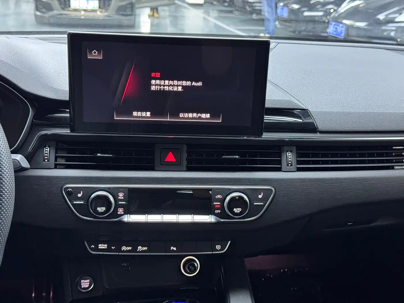 Audi A4L 2024 40 TFSI Luxury Dynamic фото 11
