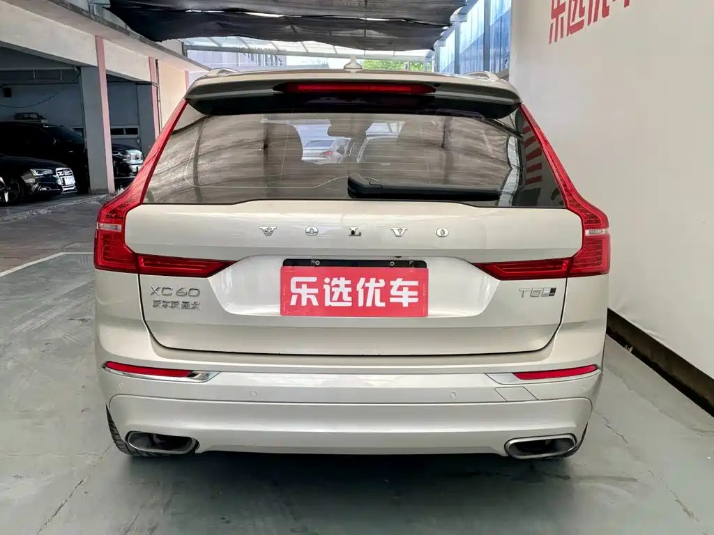 Фото 4 - Volvo XC60