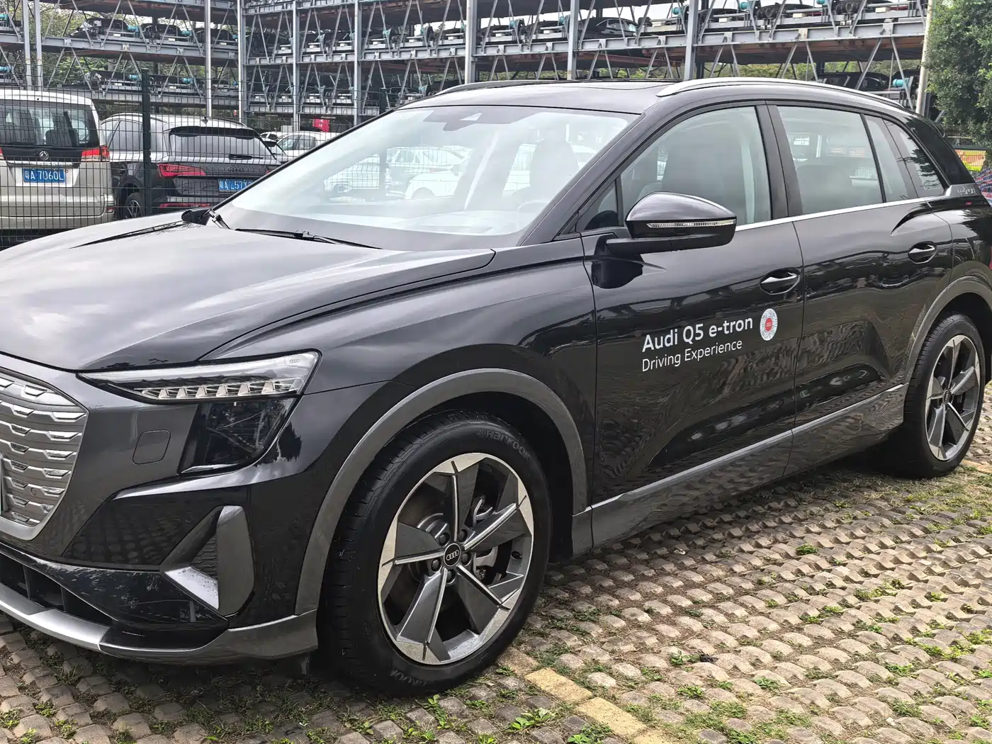 AUDI Q5 E TRON