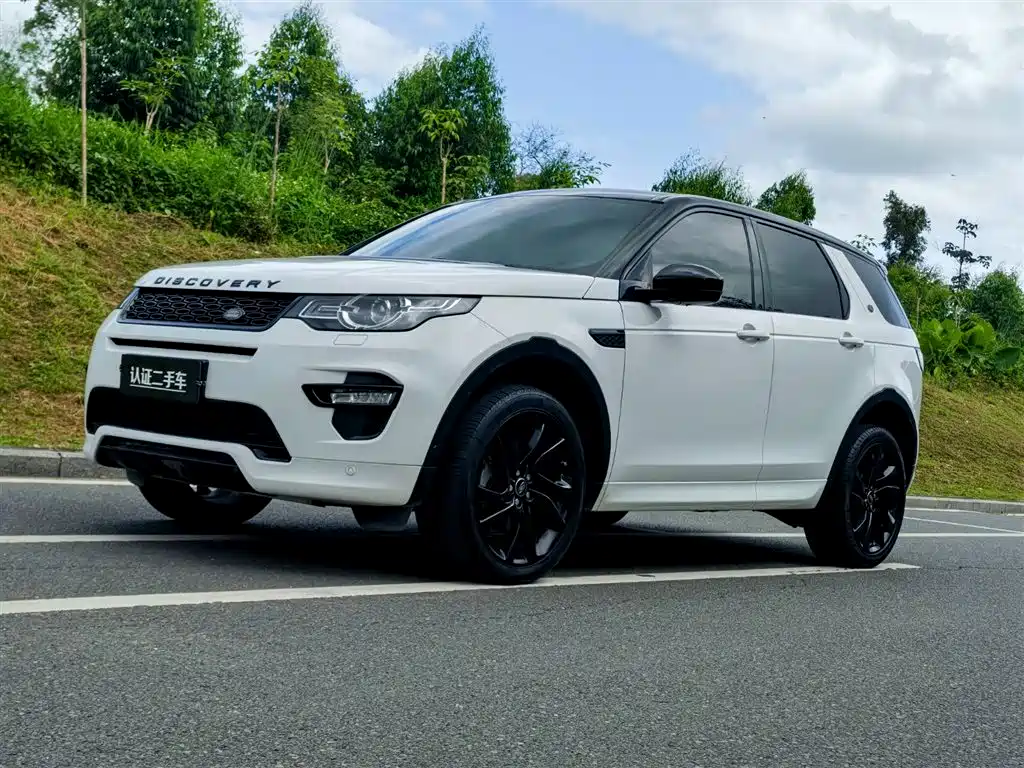 Land Rover Discovery Sport 2019 240PS SE Dynamic Edition China VI