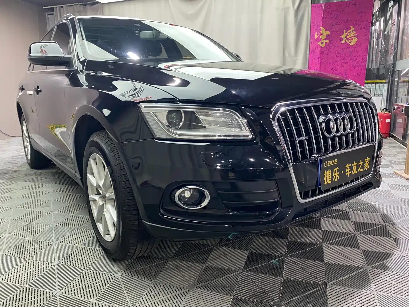 Audi Q5 2015 40 TFSI Progressive фото 3