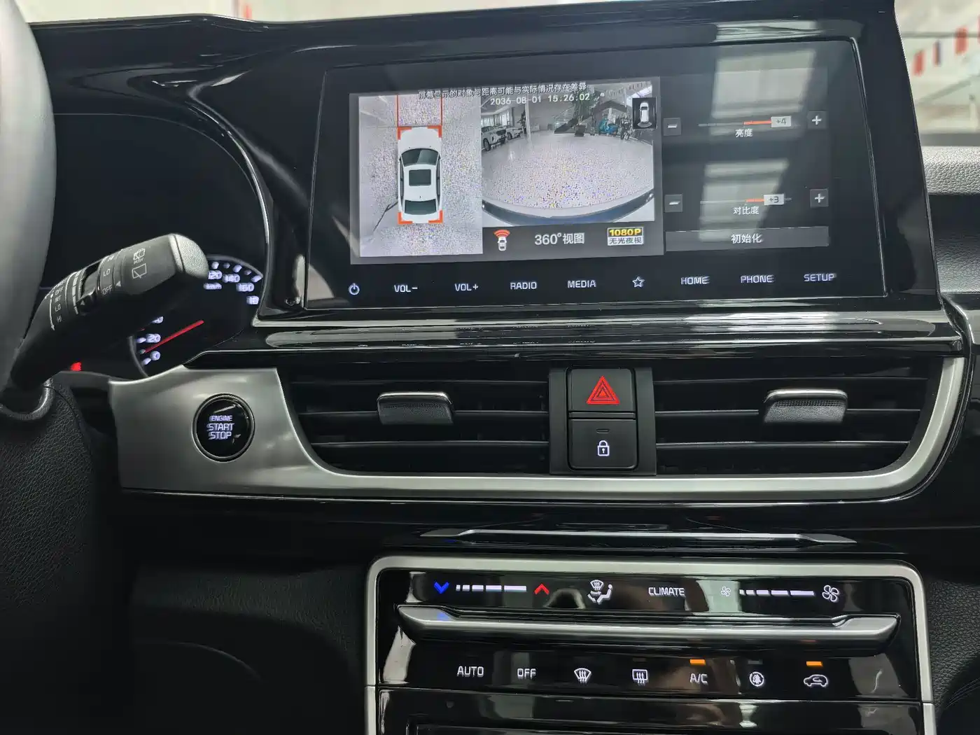 Kia KX3 Smart Run 2022 2021 1.5L CVT Renewal Edition
