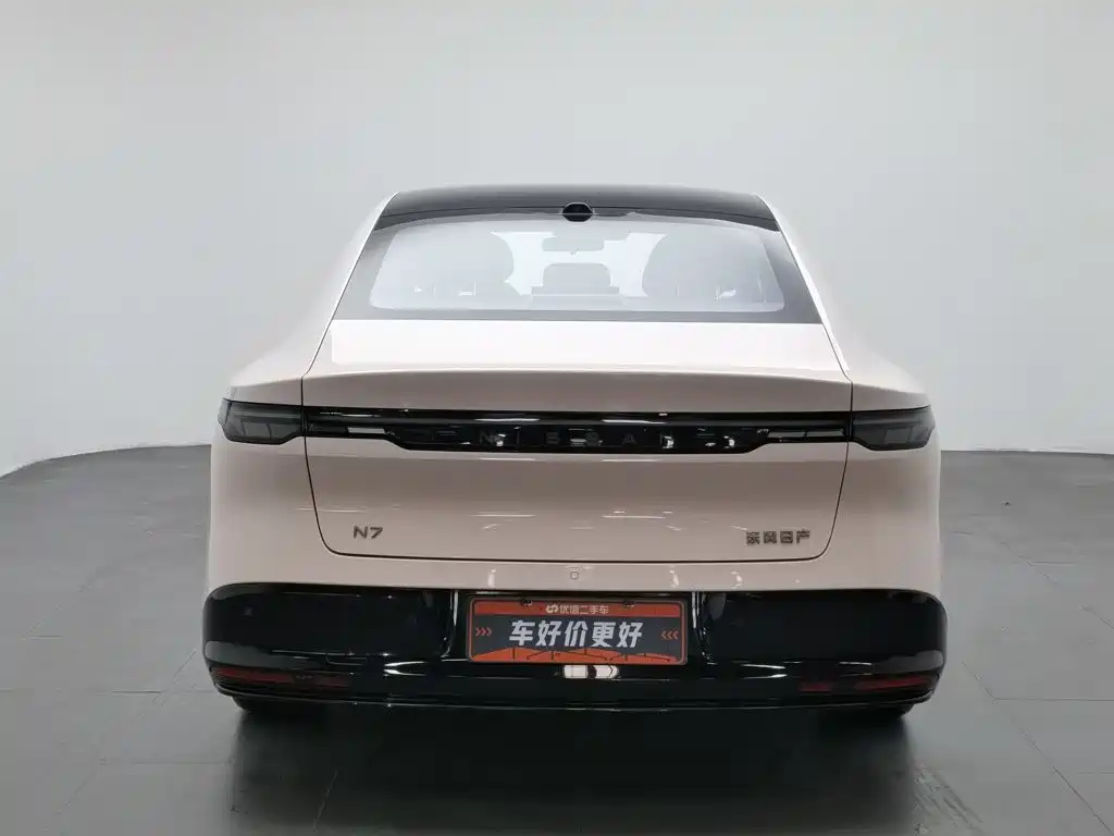 Nissan N7 2025 2025 510 Max