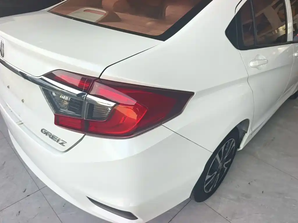 Honda Greiz 2018 2016 1.5L CVT Classic Edition