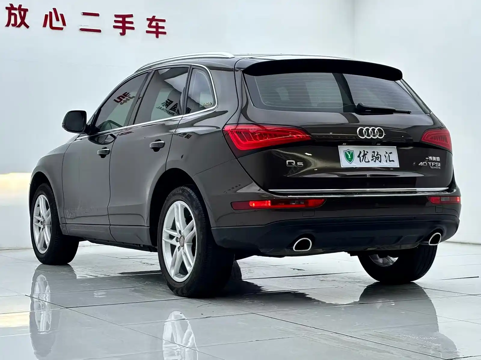 Фото 5 - Audi Q5