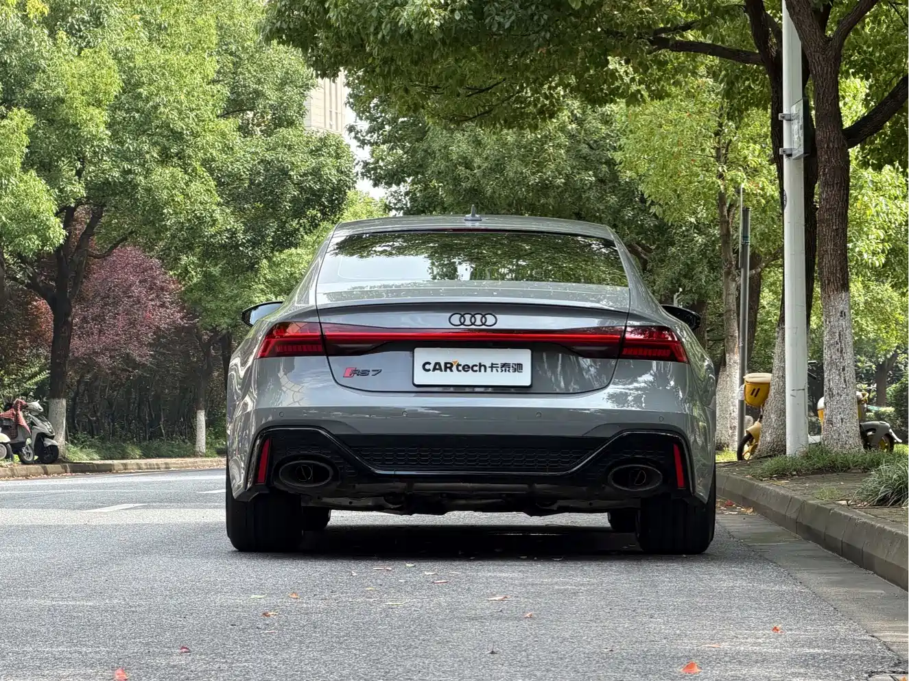 Audi RS 7 2025 2024 RS 7 4.0T Sportback Performance