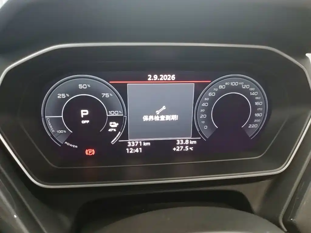 Audi Q4 e-tron 2025 2024 40 e-tron Creation Edition