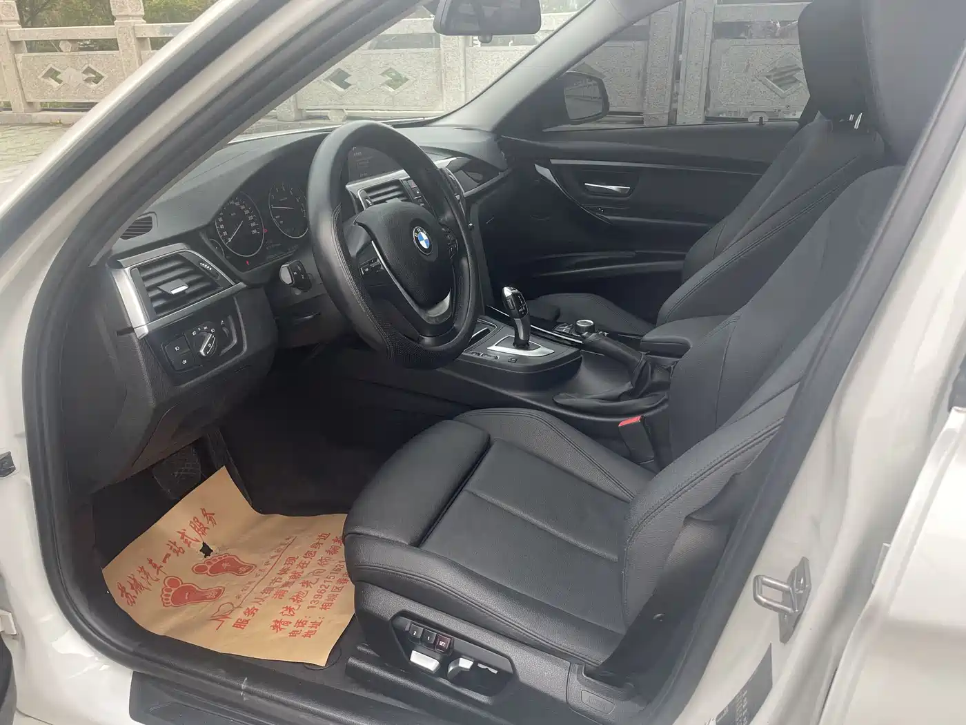 BMW 3 Series 2018 318Li фото 7