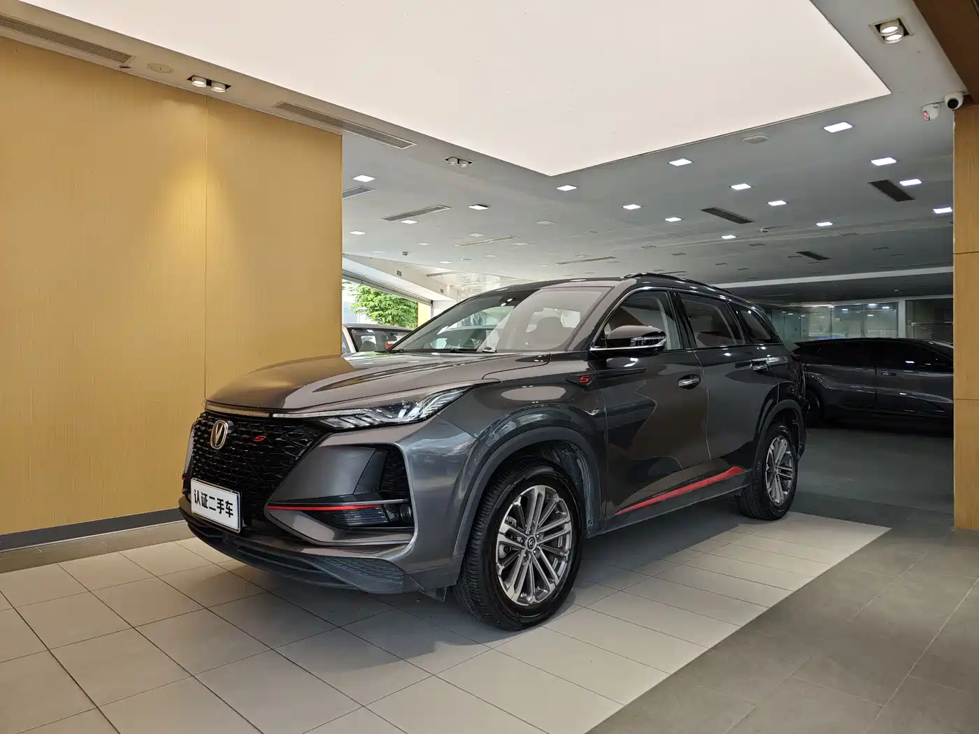 Changan CS75 PLUS 2021 Model 1.5T Automatic Luxury
