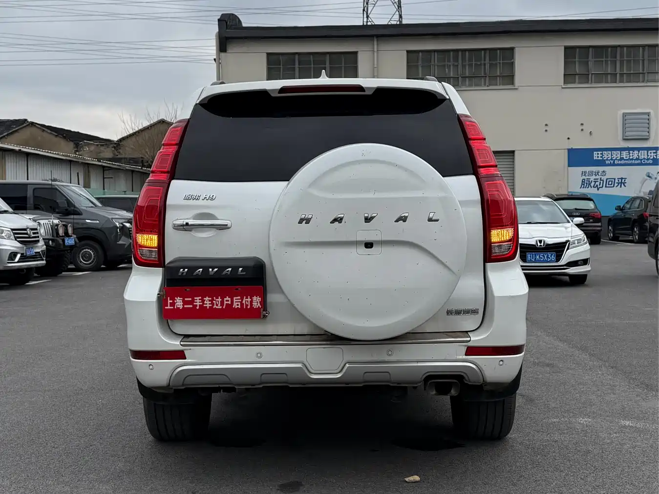 Haval H9 2022 2.0T Gasoline 4WD Luxury 7-seater фото 22