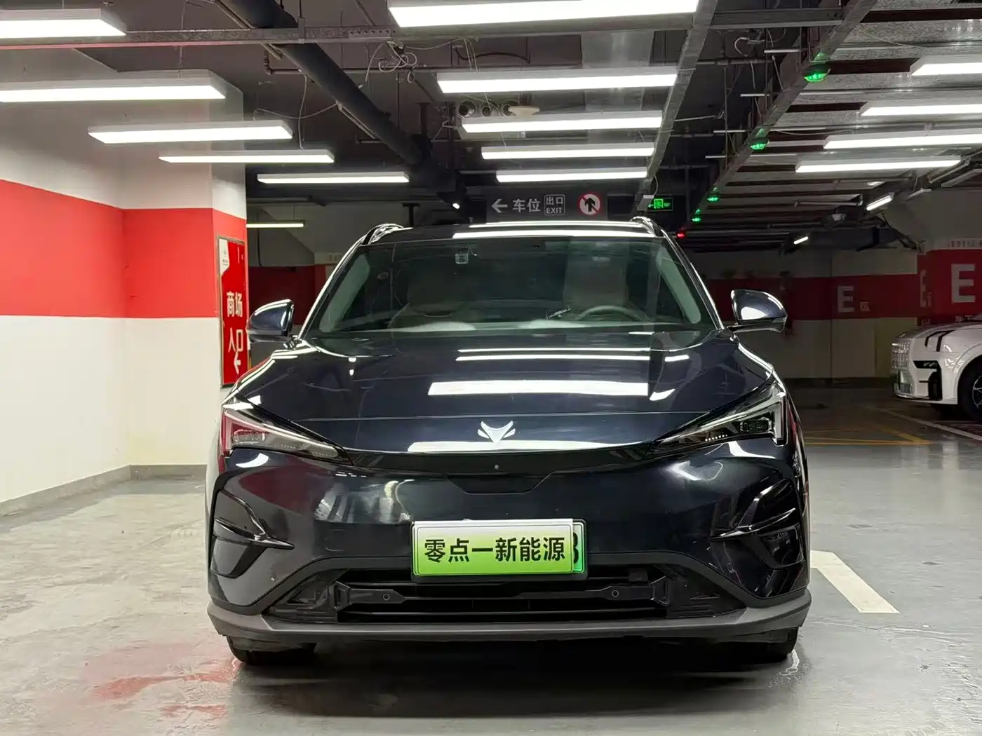 2025 ARCFOX Alpha T5