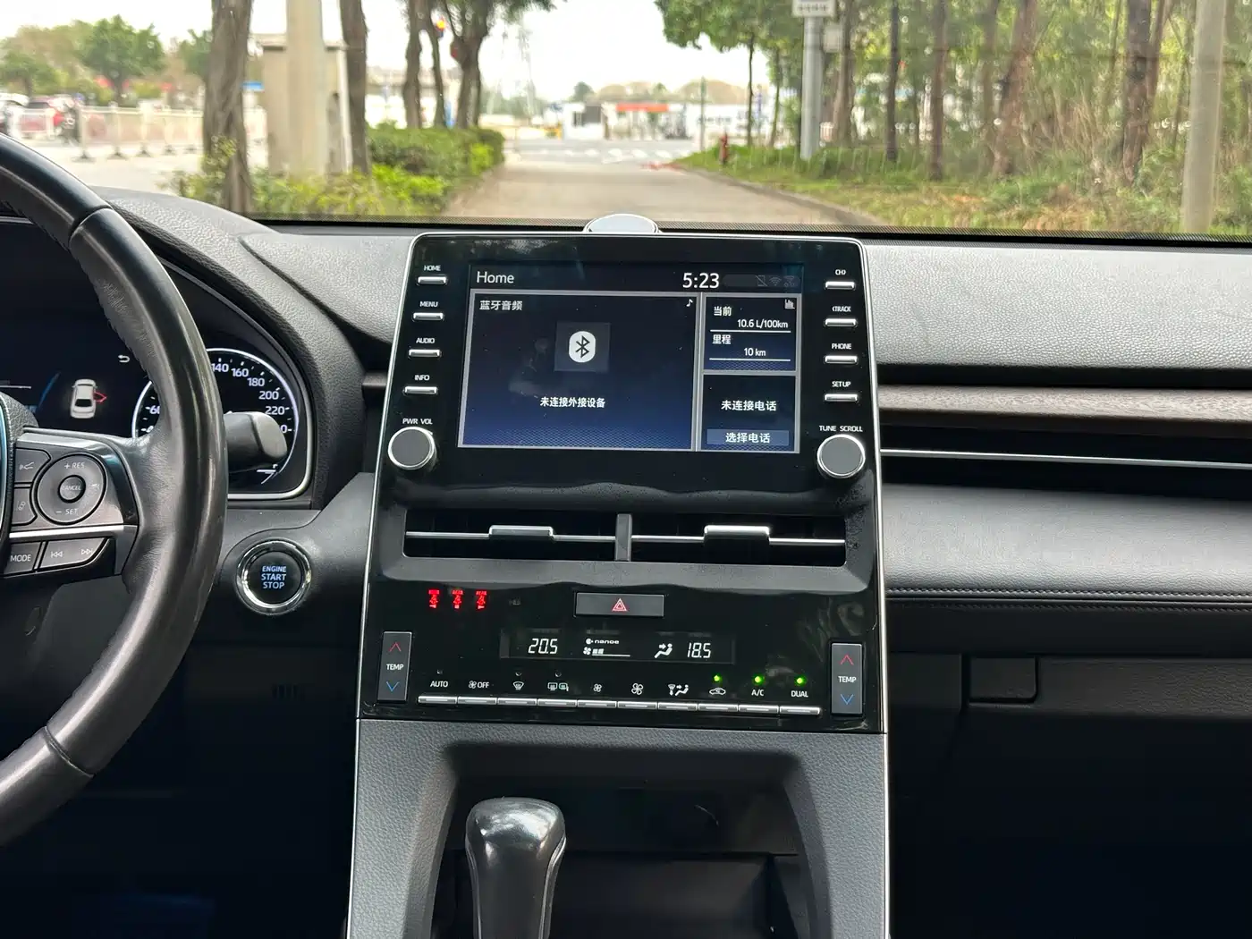 Toyota Avalon 2019 2.0L XLE Premium Edition (China VI) фото 9