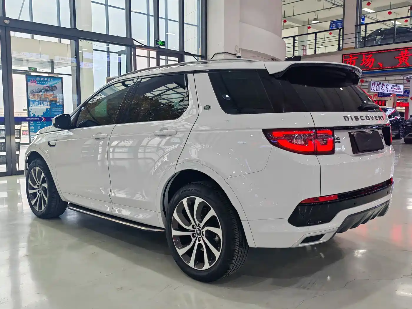 Land Rover Discovery Sport 2023 249PS R-Dynamic S Performance Version фото 21