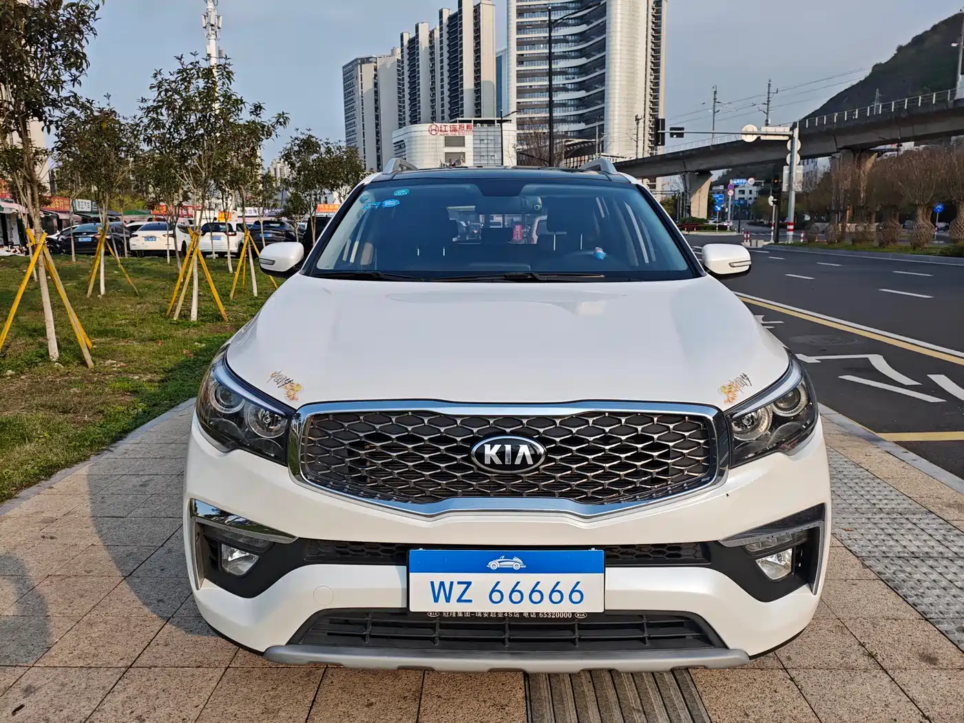 KIA KX7