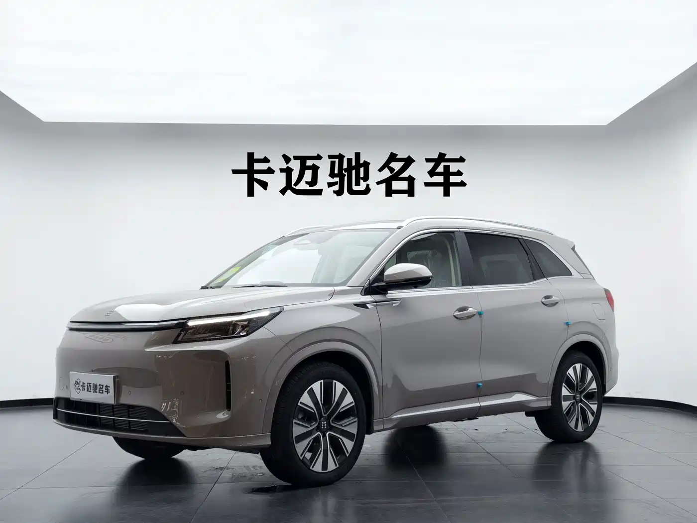2026 Landian E5 PLUS