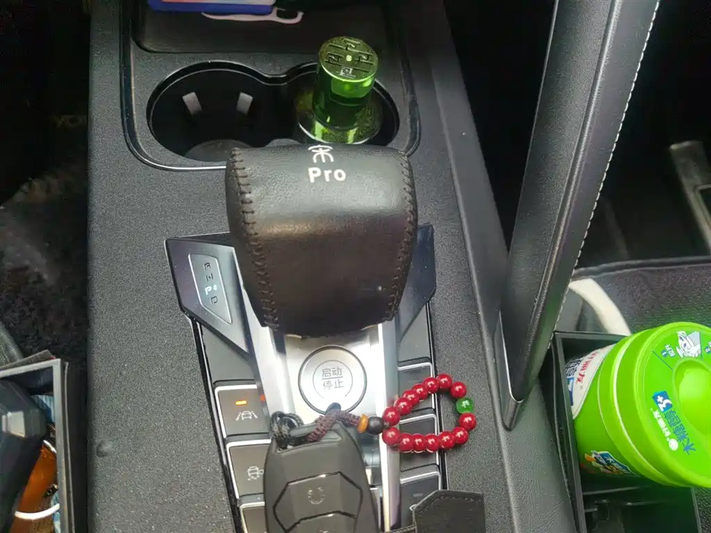 BYD Song Pro 2019 1.5T Automatic Luxury фото 11