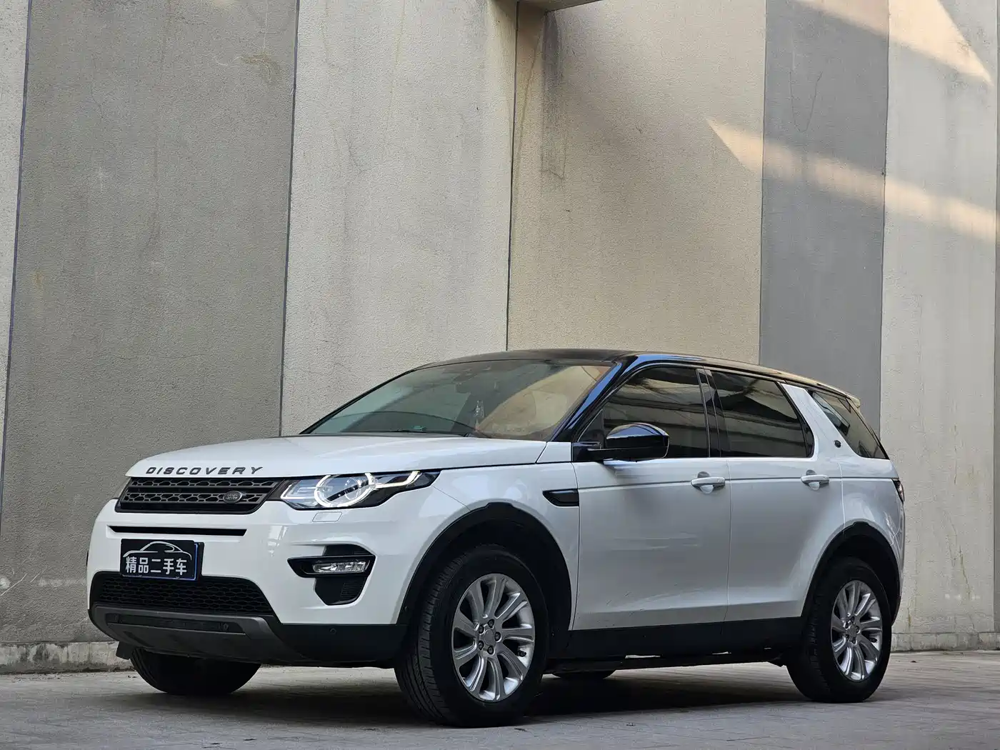 LAND ROVER DISCOVER SHENXING