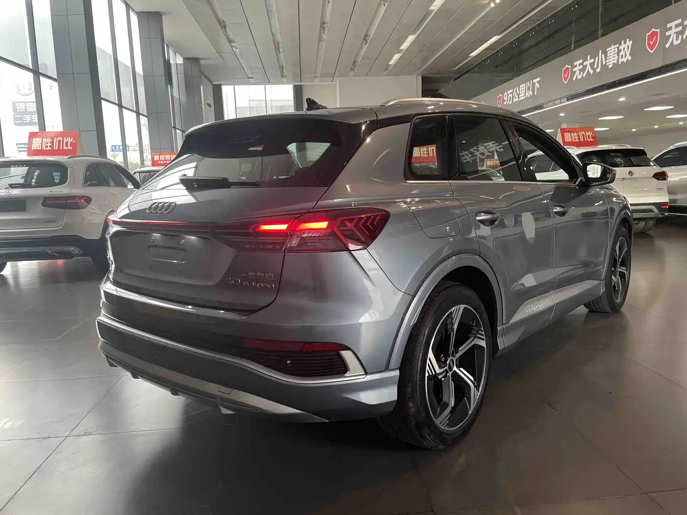 AUDI Q4 E TRON