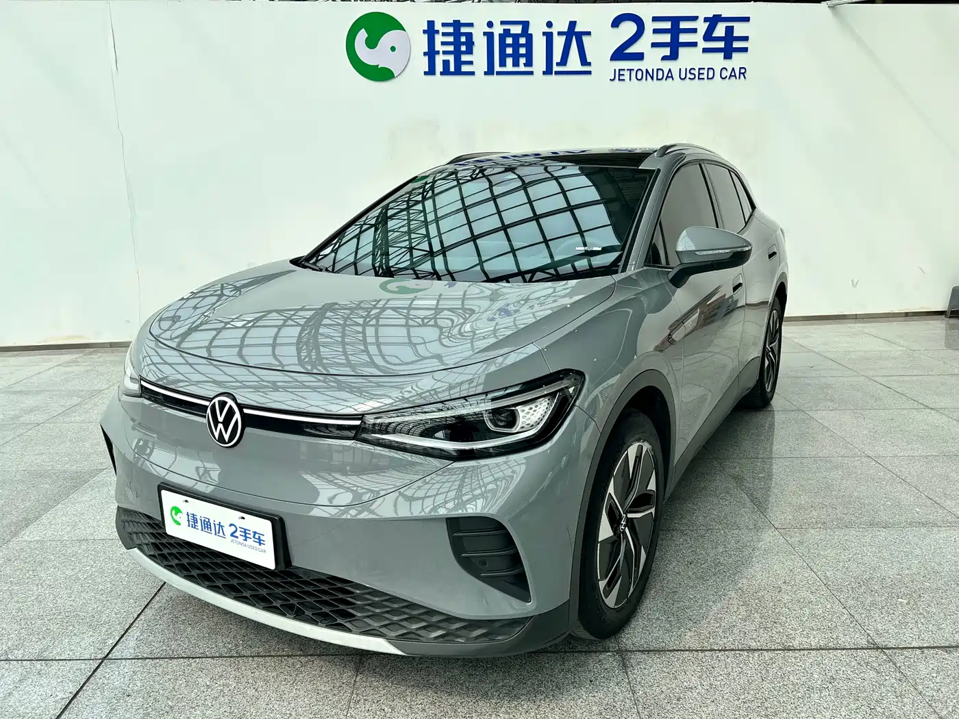 VOLKSWAGEN ID.4 CROZZ