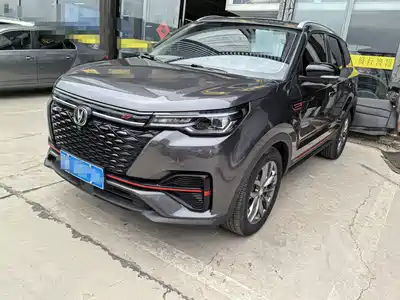 Changan CS55PLUS