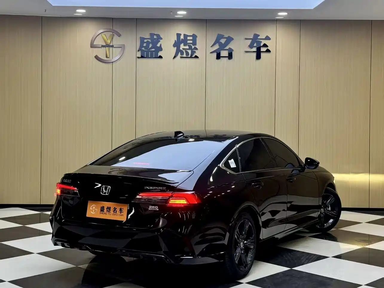 Honda Inspire 2026 2025 260TURBO Elite Edition
