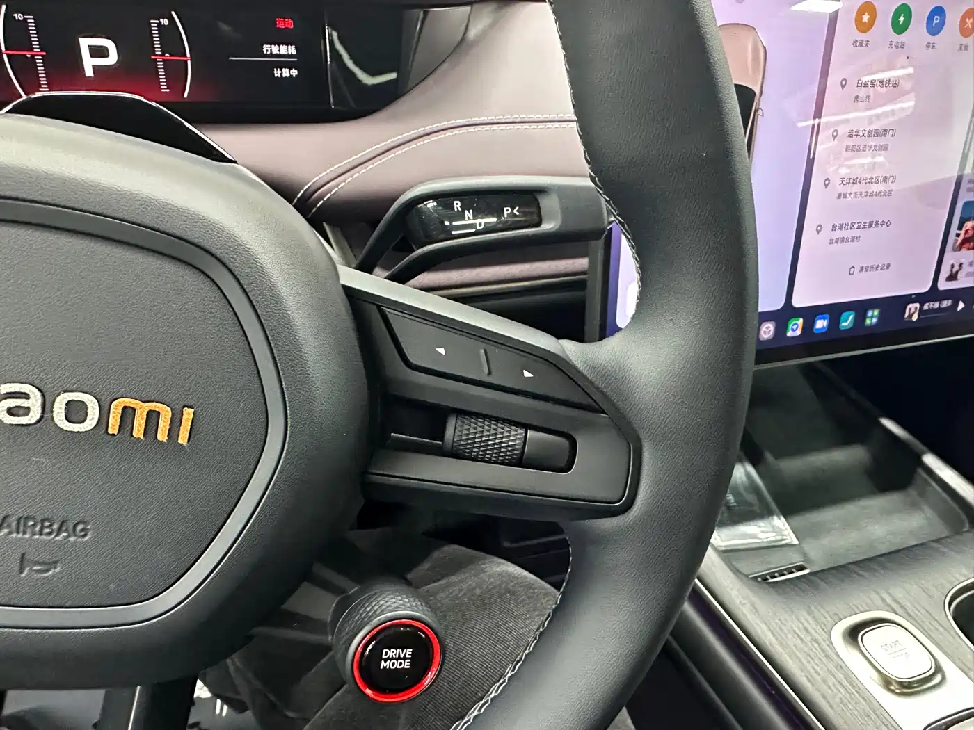 XIAOMI CAR XIAOMI SU7