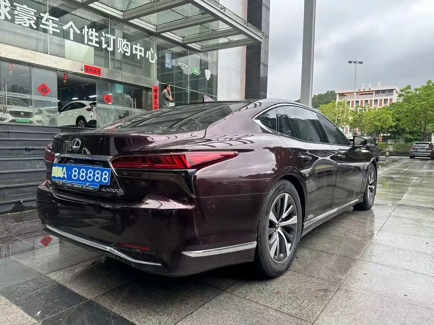 Lexus LS 2021 2021 500h Excellence Edition