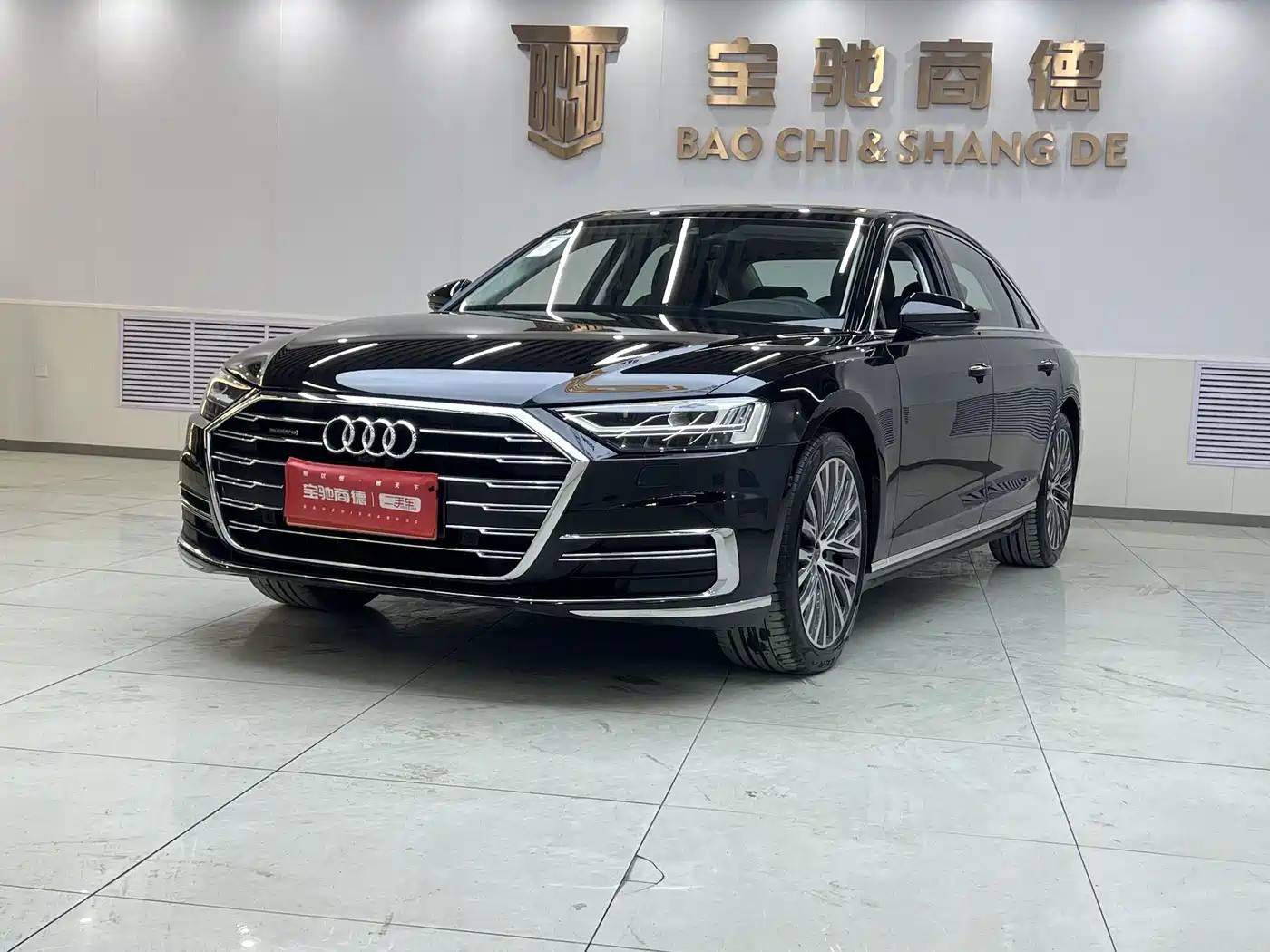 Audi A8 2022 A8L 50 TFSI quattro Luxury Collector's Edition