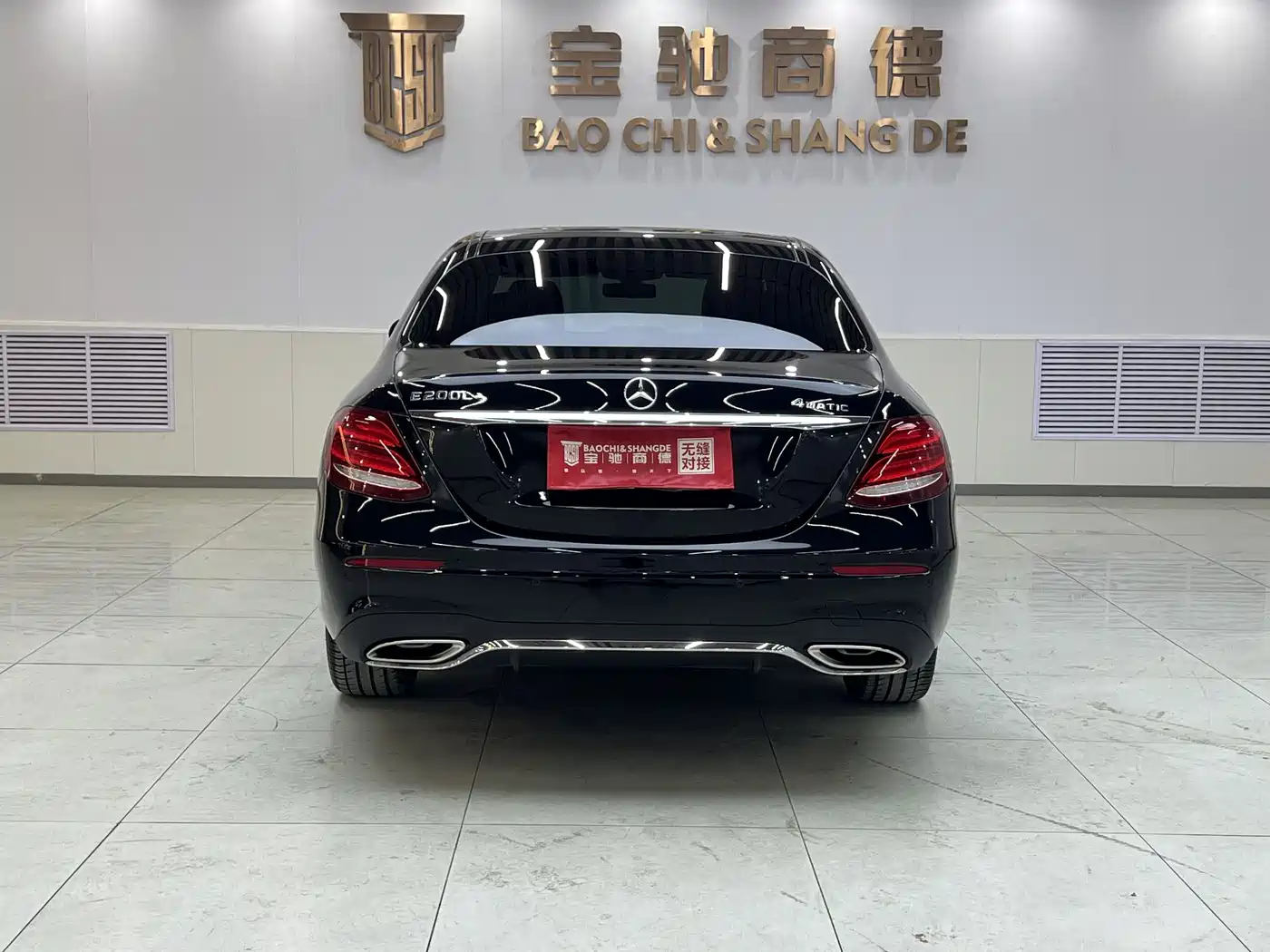 Mercedes-Benz E-Class 2018 Facelift E 200 L Sport 4MATIC фото 5