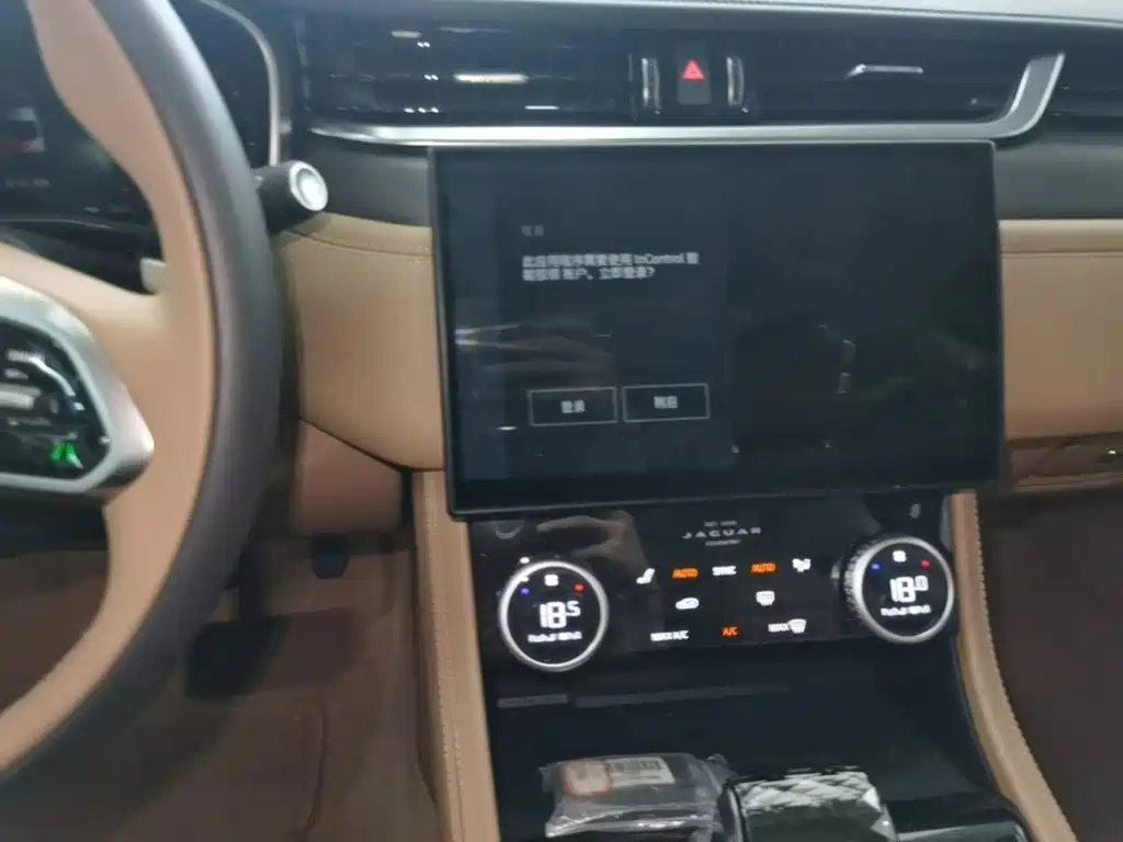 Jaguar XFL 2025 2024 2.0T P250 2WD Premium Luxury