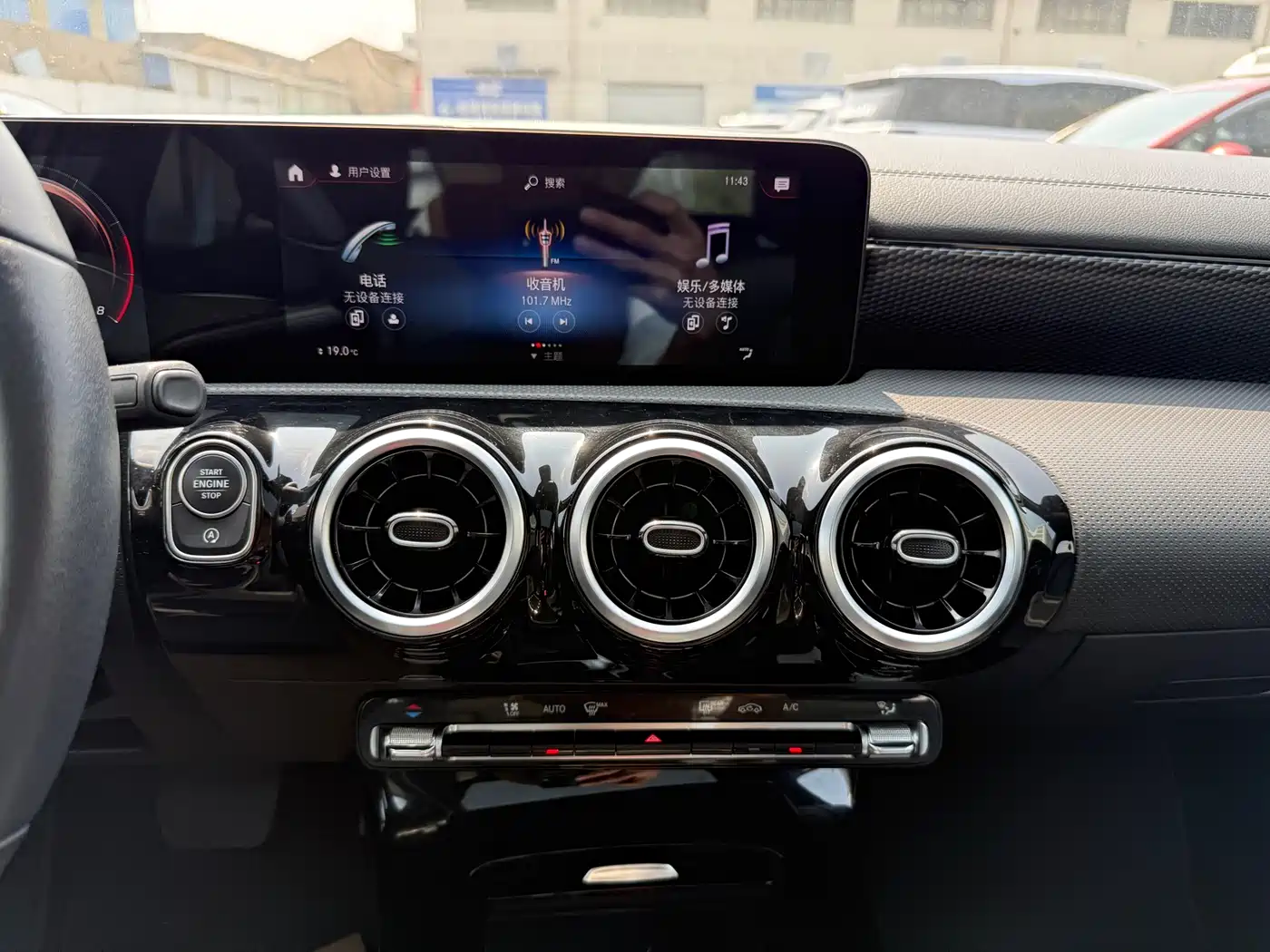 Mercedes-Benz A-Class 2021 A 200 L Sport Sedan Fashion Edition фото 8