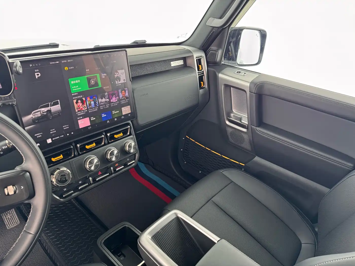 iCAR V23 2025 2025 401 2WD Intelligent Driving Edition