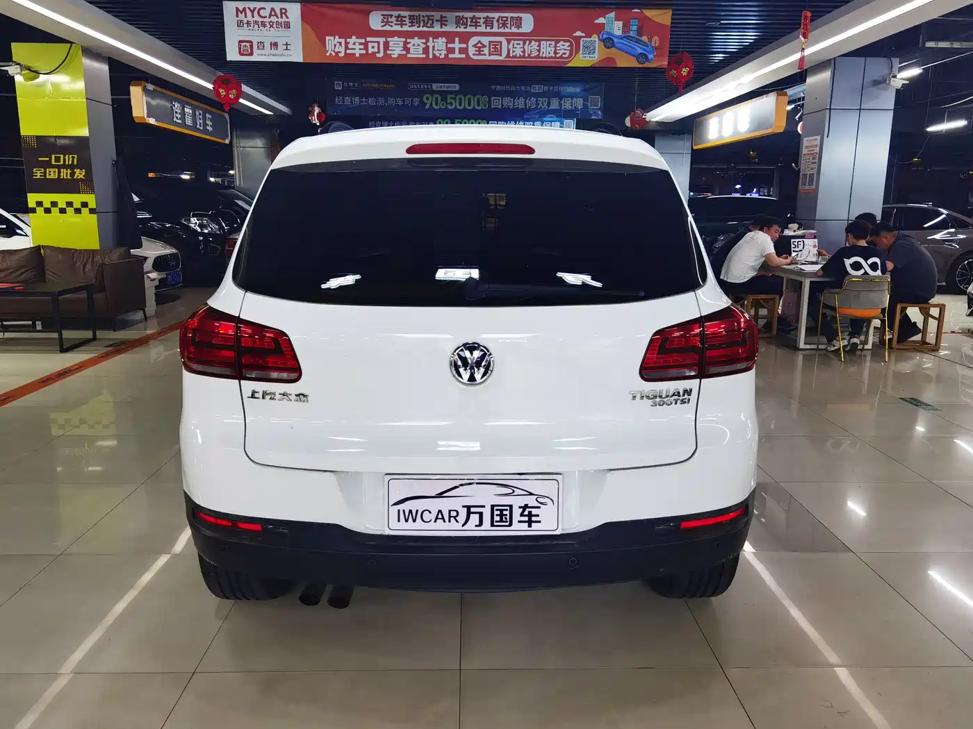 VOLKSWAGEN TIGUAN
