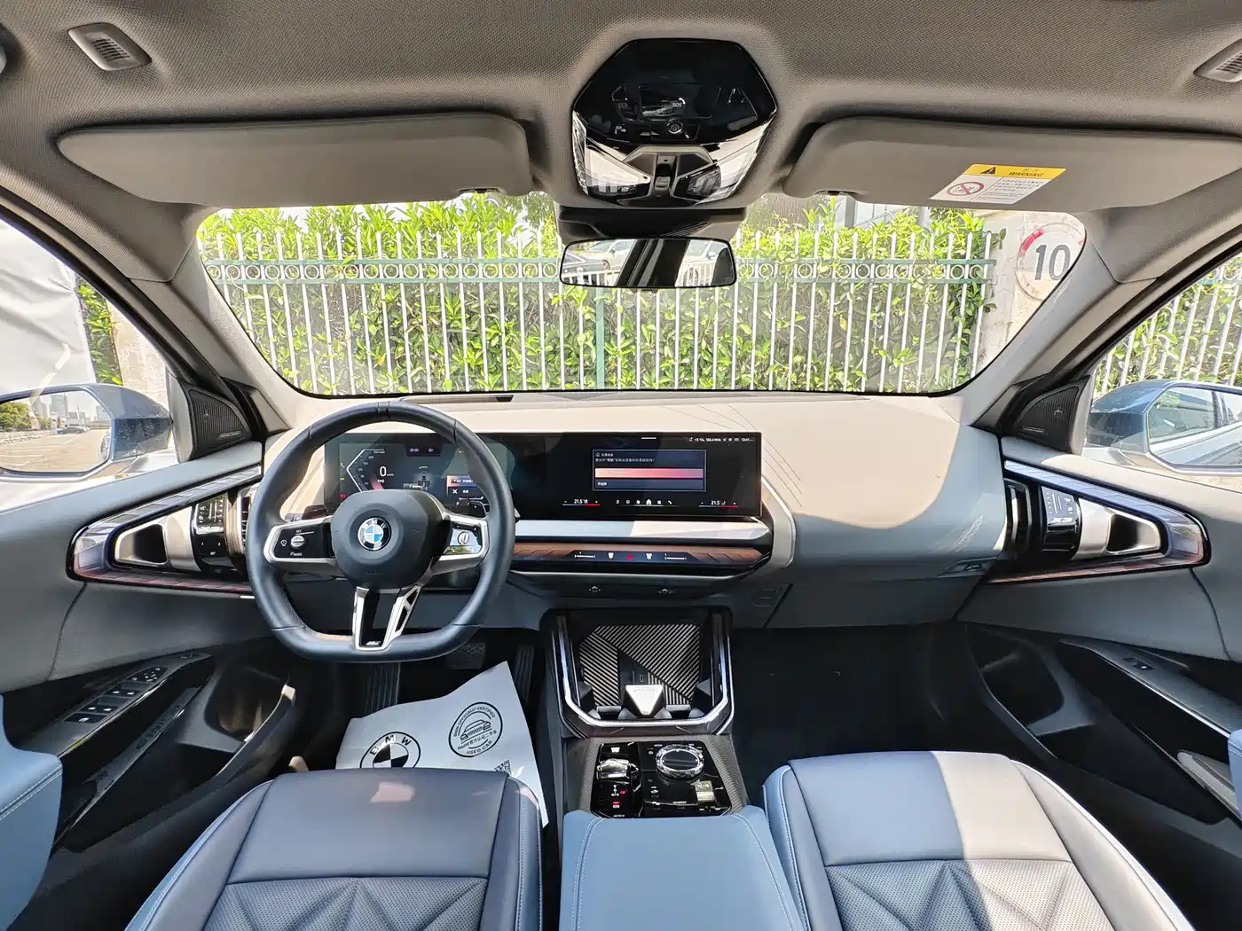 BMW X3 2025 xDrive30L Premium M Sport Package фото 20