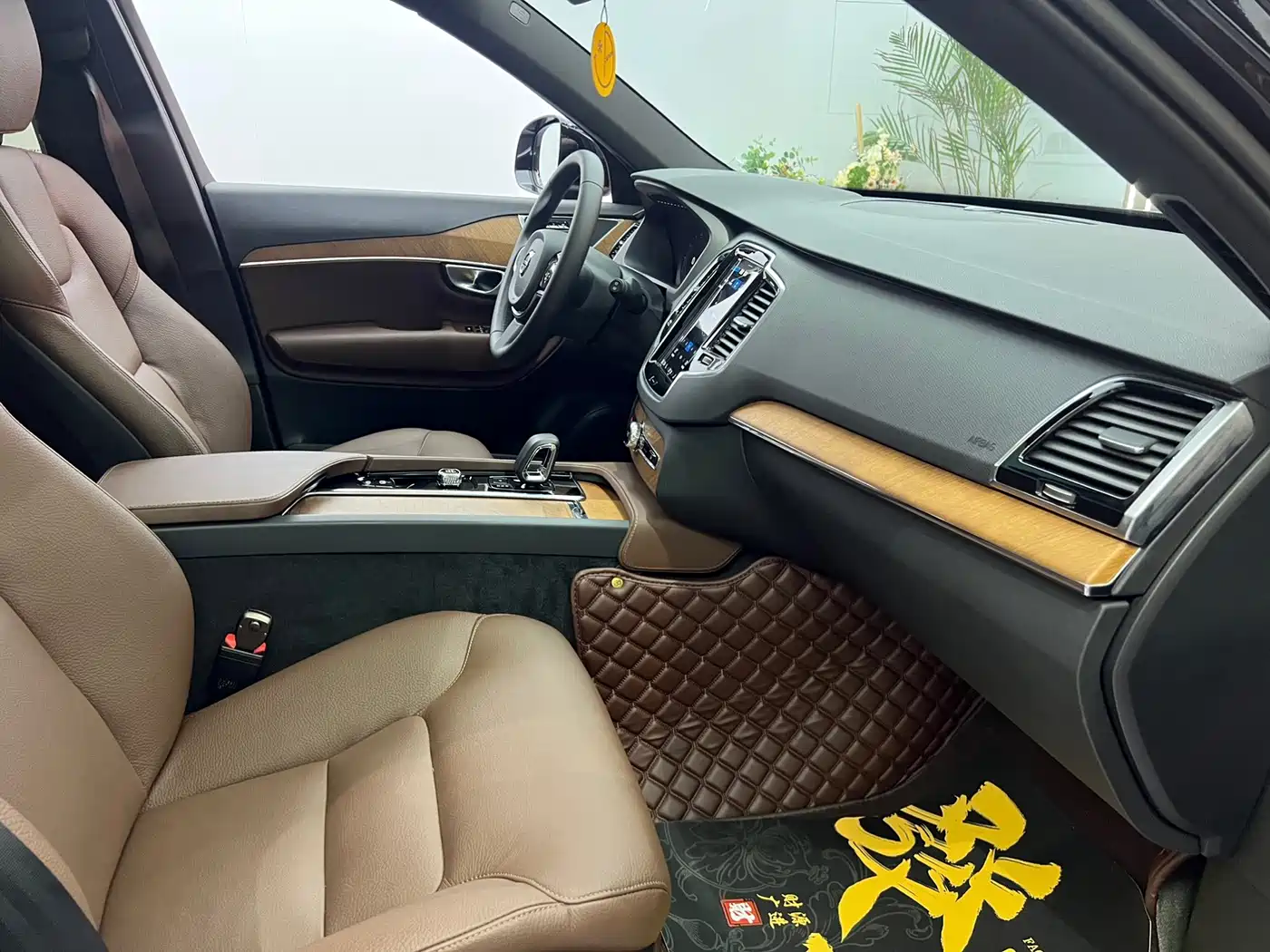 Volvo XC90 2024 2024 B6 Elegance Luxury 7-Seater