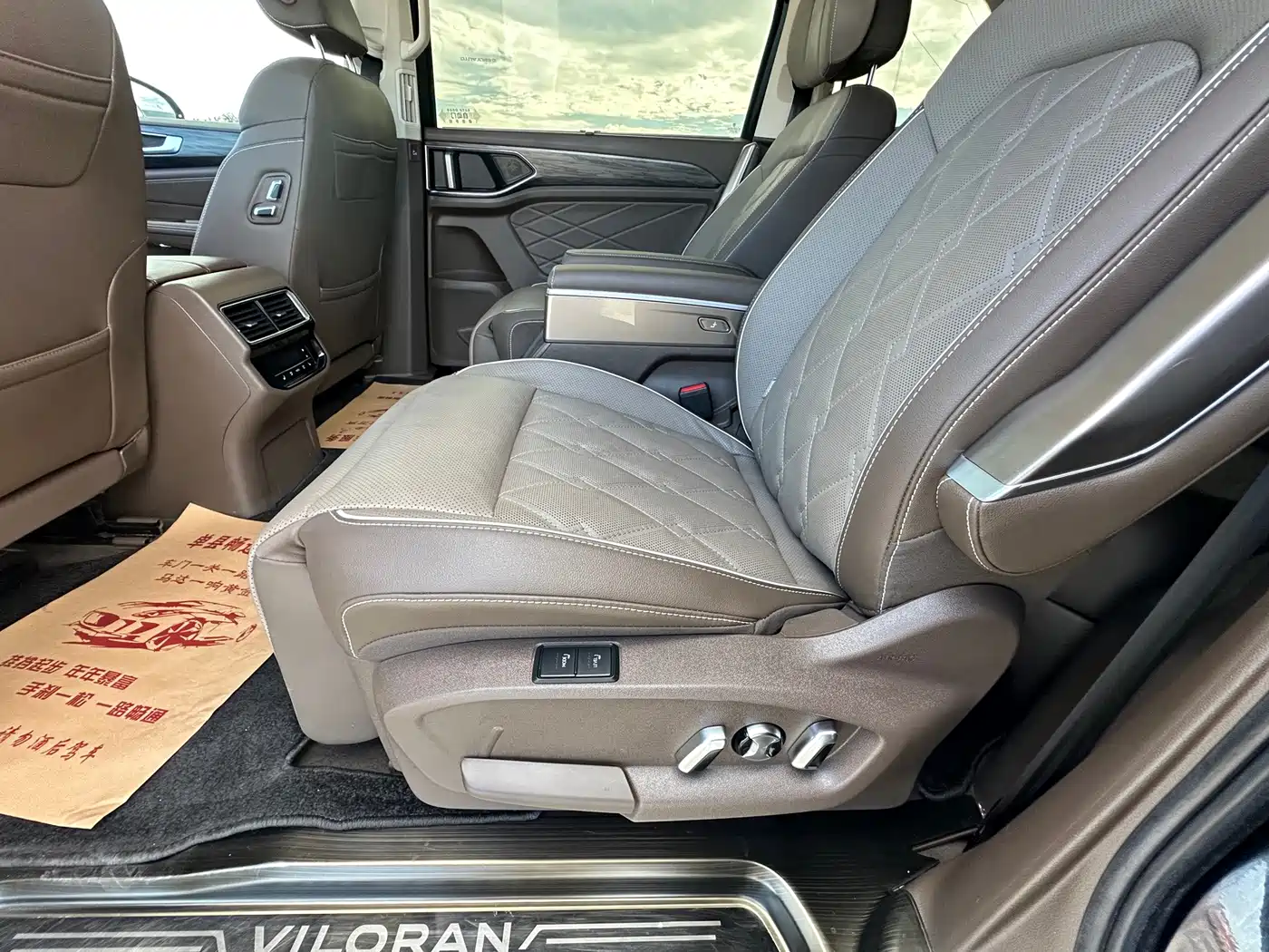 Фото 9 - Volkswagen Viloran